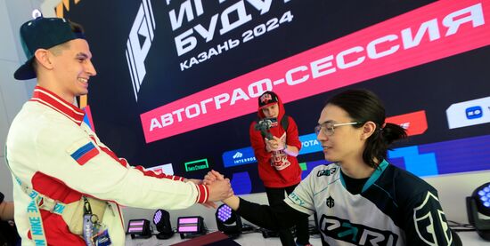 Russia Games of Future Dota 2
