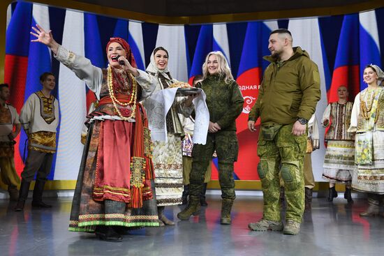 RUSSIA EXPO. Special military operation participants' marriage ceremony on anniversary of its launch