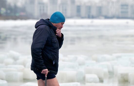 Russia Winter Swimming Cup