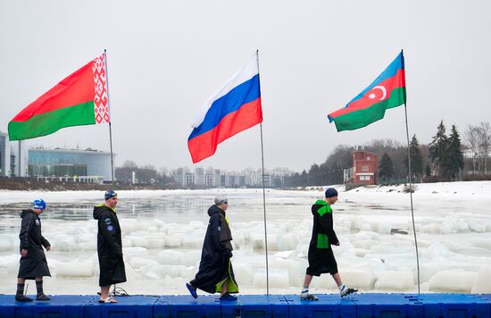 Russia Winter Swimming Cup