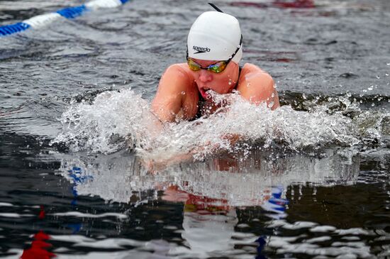 Russia Winter Swimming Cup