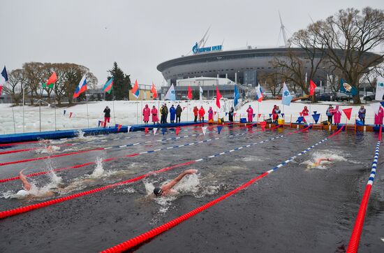 Russia Winter Swimming Cup