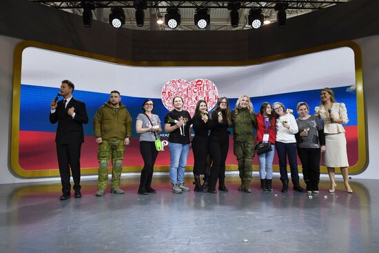 RUSSIA EXPO. Special military operation participants' marriage ceremony on anniversary of its launch