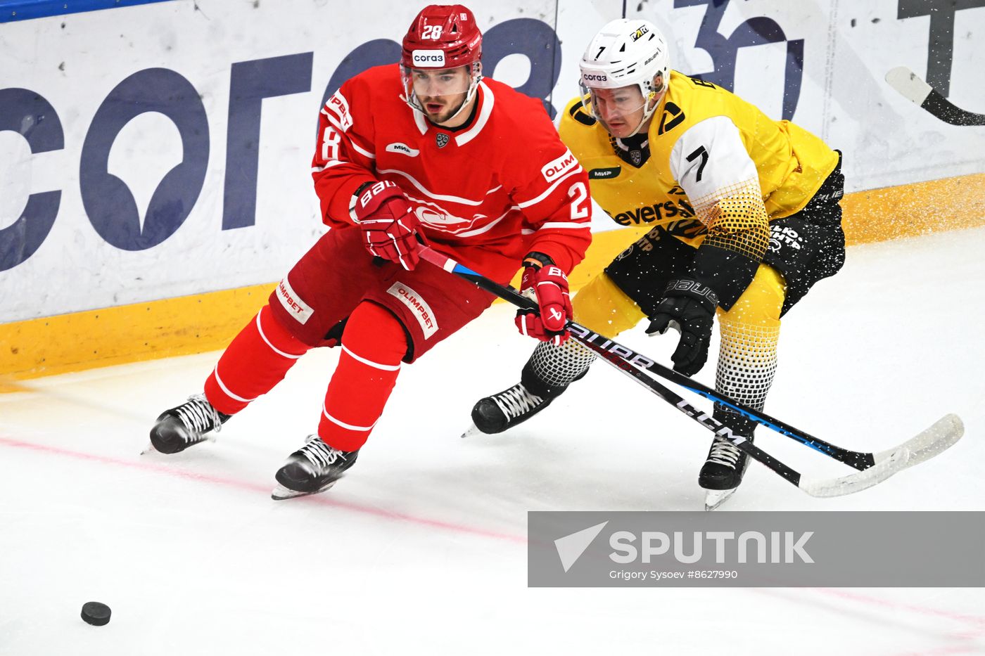 Russia Ice Hockey Kontinental League Spartak - Severstal