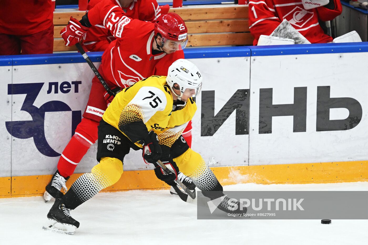 Russia Ice Hockey Kontinental League Spartak - Severstal