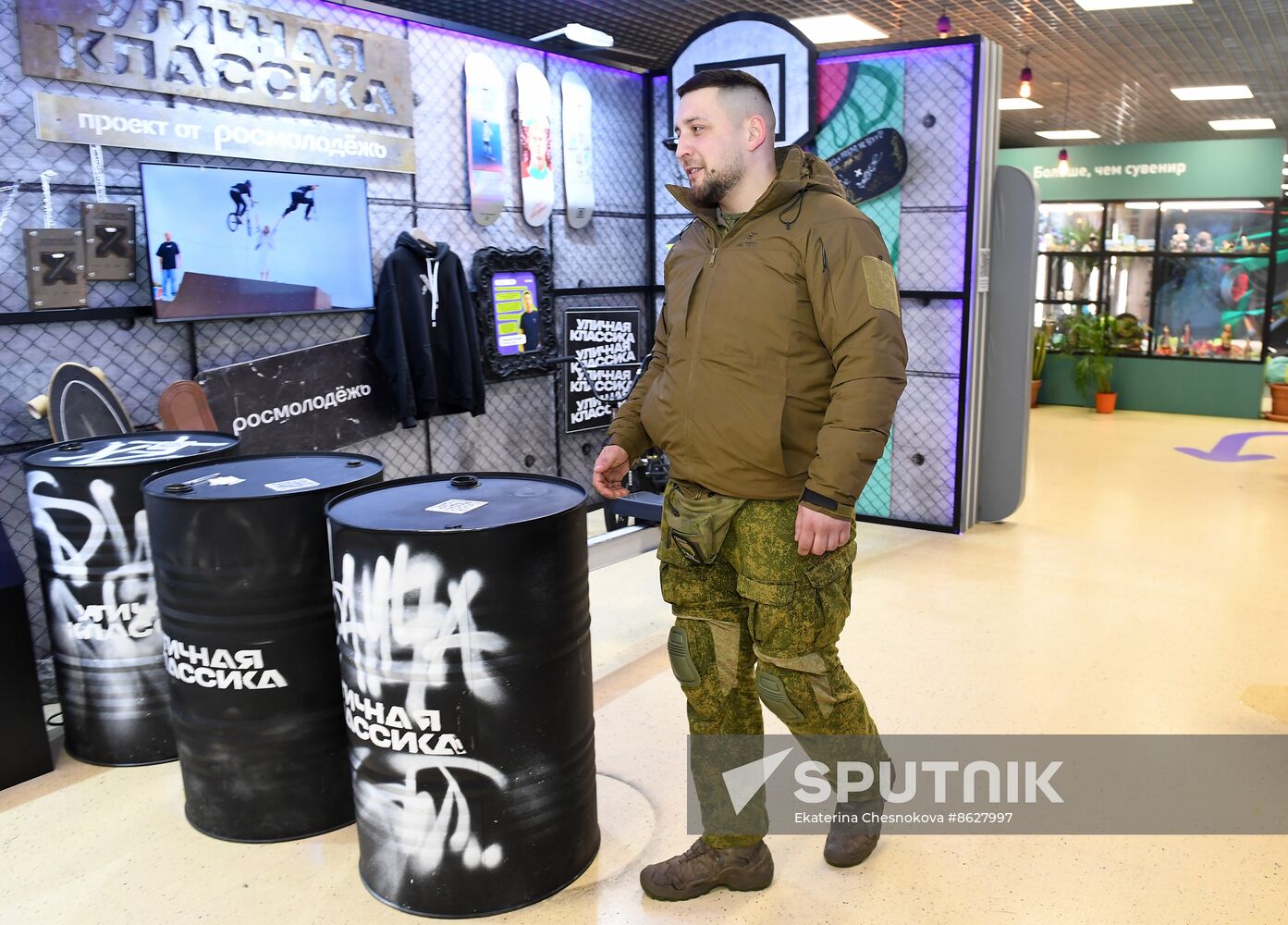 RUSSIA EXPO. Special military operation participants' marriage ceremony on anniversary of its launch