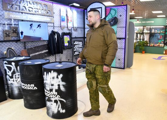 RUSSIA EXPO. Special military operation participants' marriage ceremony on anniversary of its launch