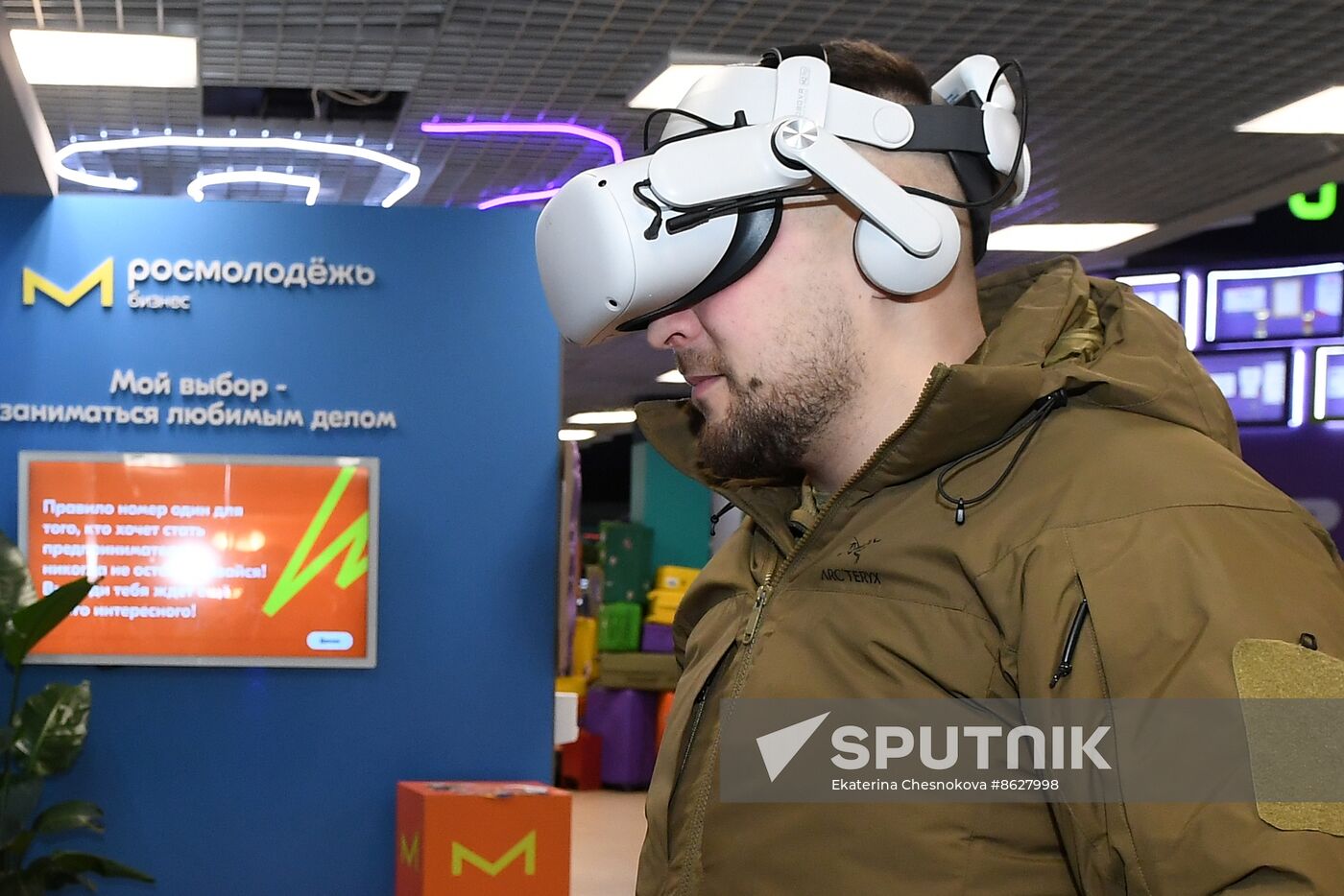 RUSSIA EXPO. Special military operation participants' marriage ceremony on anniversary of its launch