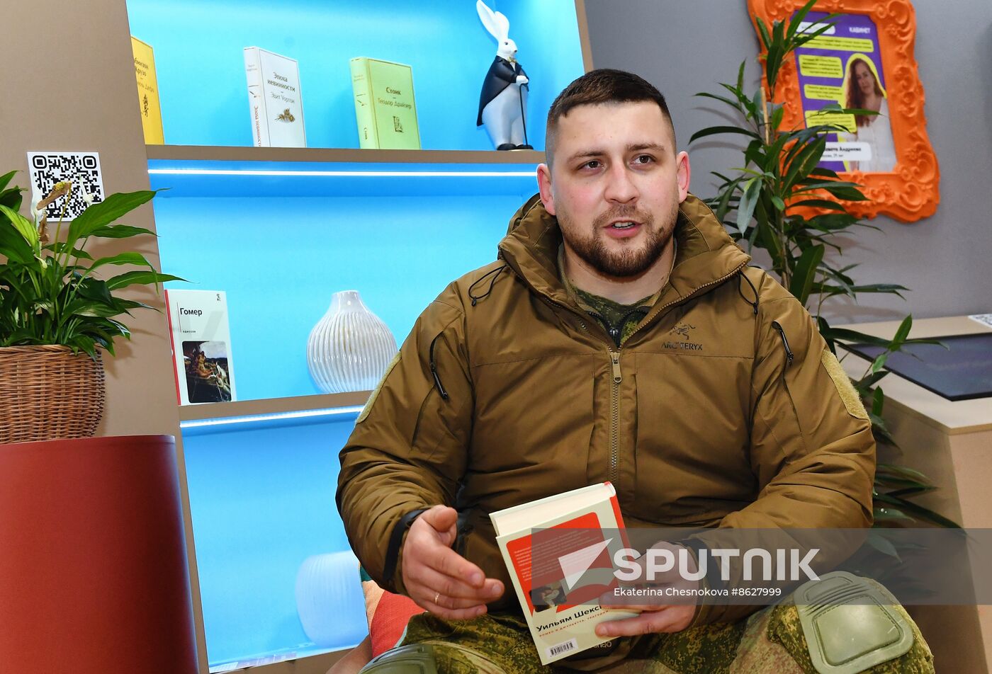 RUSSIA EXPO. Special military operation participants' marriage ceremony on anniversary of its launch