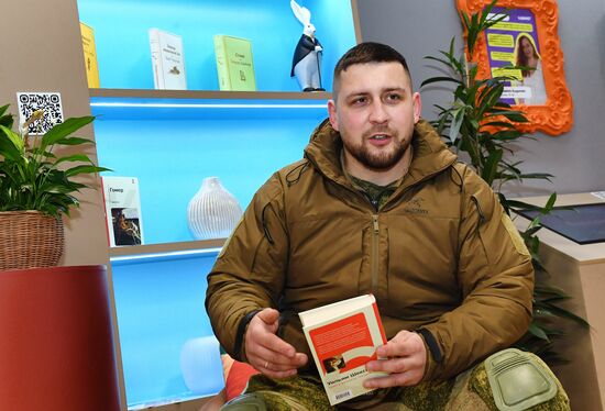 RUSSIA EXPO. Special military operation participants' marriage ceremony on anniversary of its launch