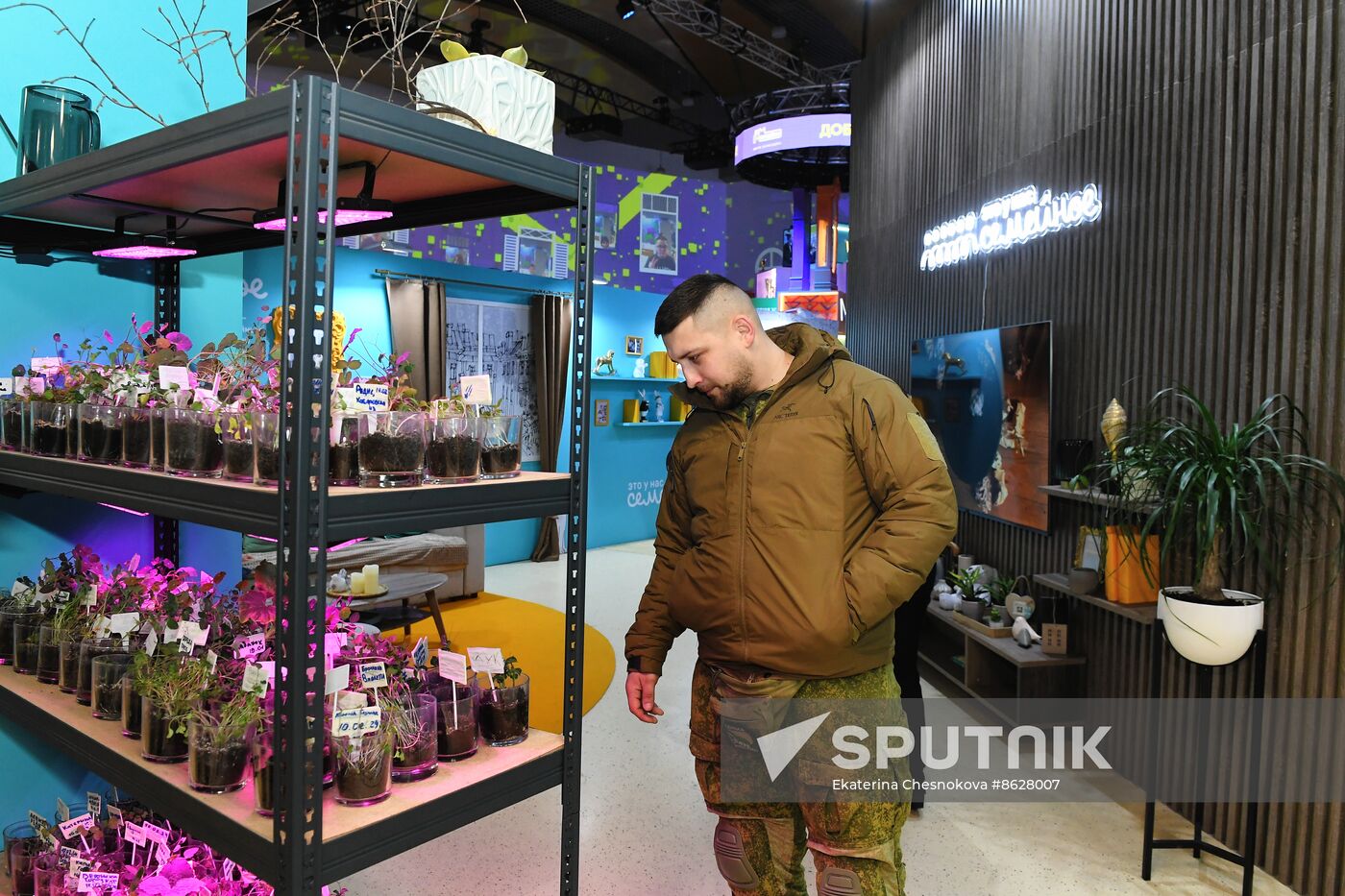 RUSSIA EXPO. Special military operation participants' marriage ceremony on anniversary of its launch