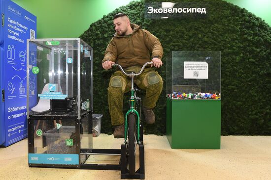 RUSSIA EXPO. Special military operation participants' marriage ceremony on anniversary of its launch