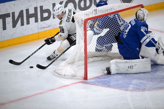 Russia Ice Hockey Kontinental League Dynamo - Admiral