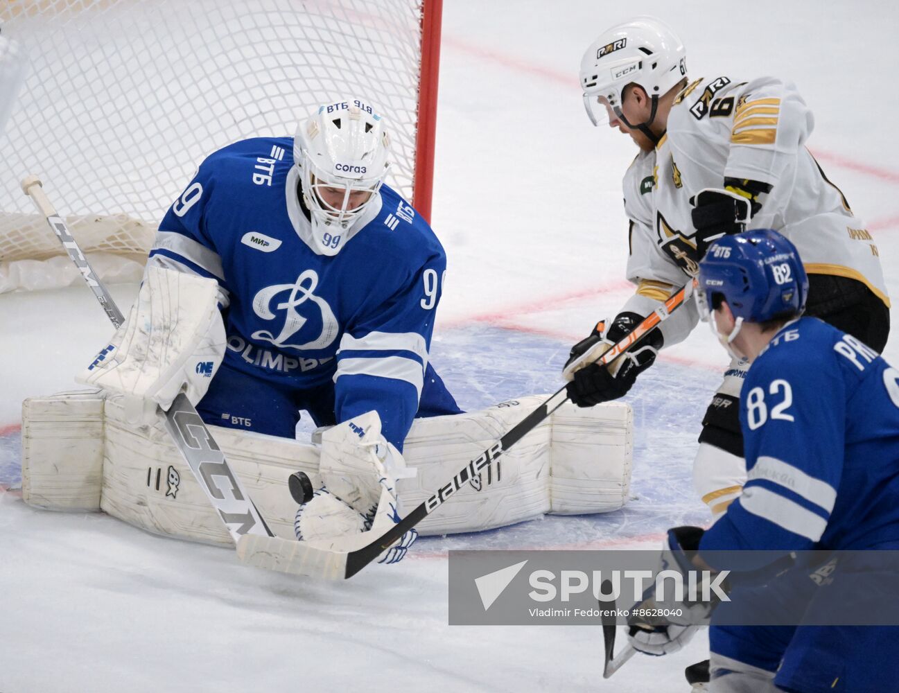 Russia Ice Hockey Kontinental League Dynamo - Admiral