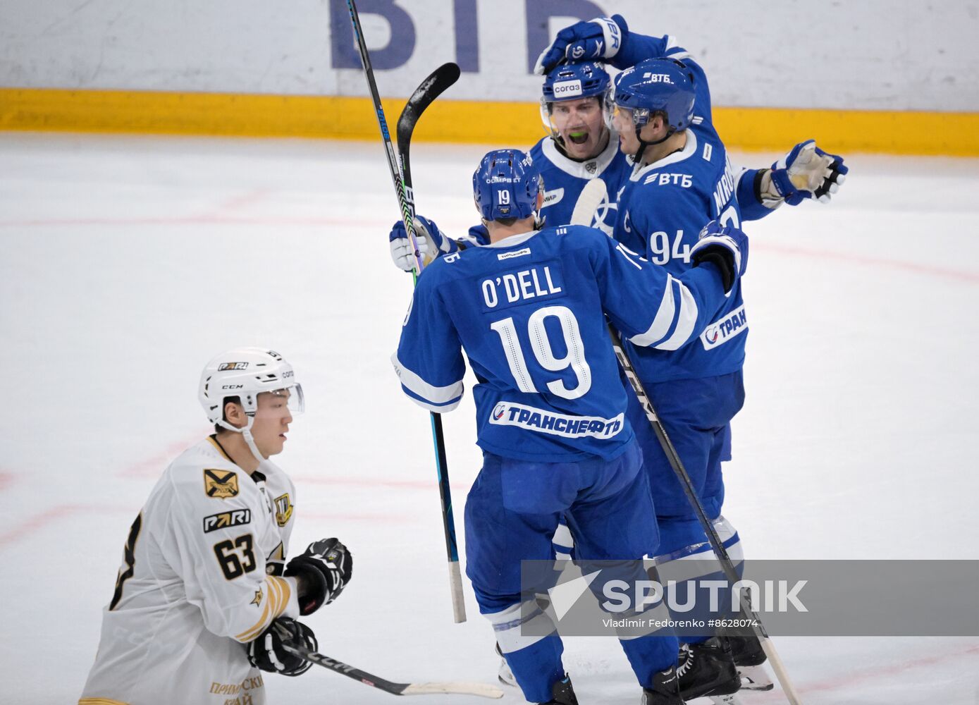 Russia Ice Hockey Kontinental League Dynamo - Admiral