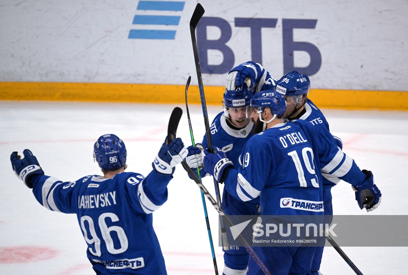 Russia Ice Hockey Kontinental League Dynamo - Admiral