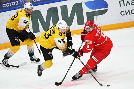 Russia Ice Hockey Kontinental League Spartak - Severstal