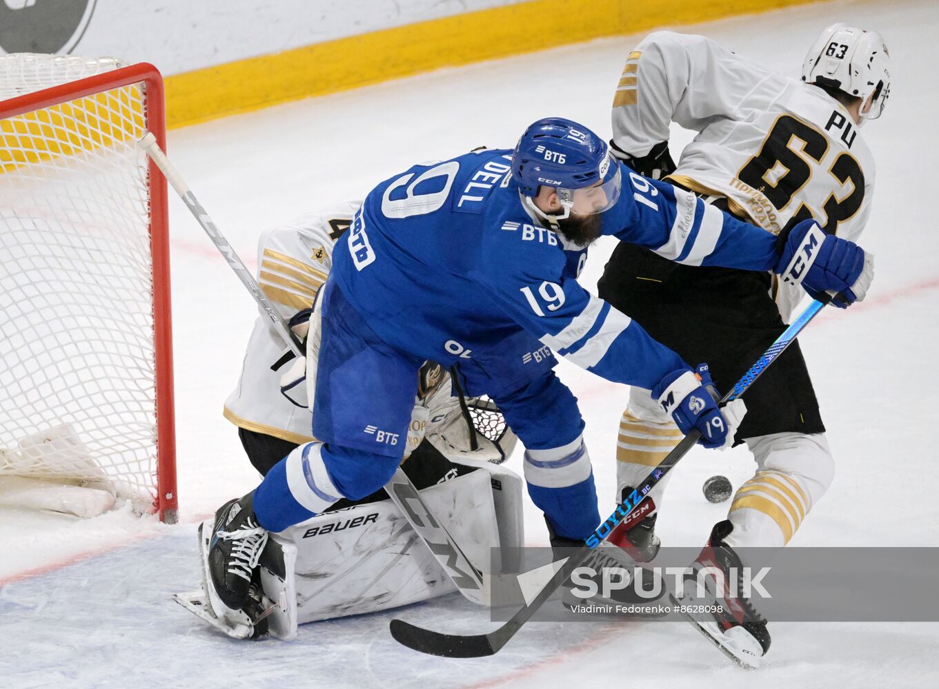 Russia Ice Hockey Kontinental League Dynamo - Admiral