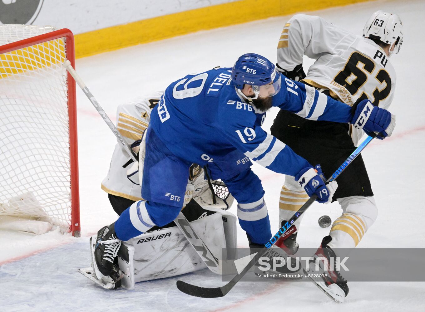 Russia Ice Hockey Kontinental League Dynamo - Admiral