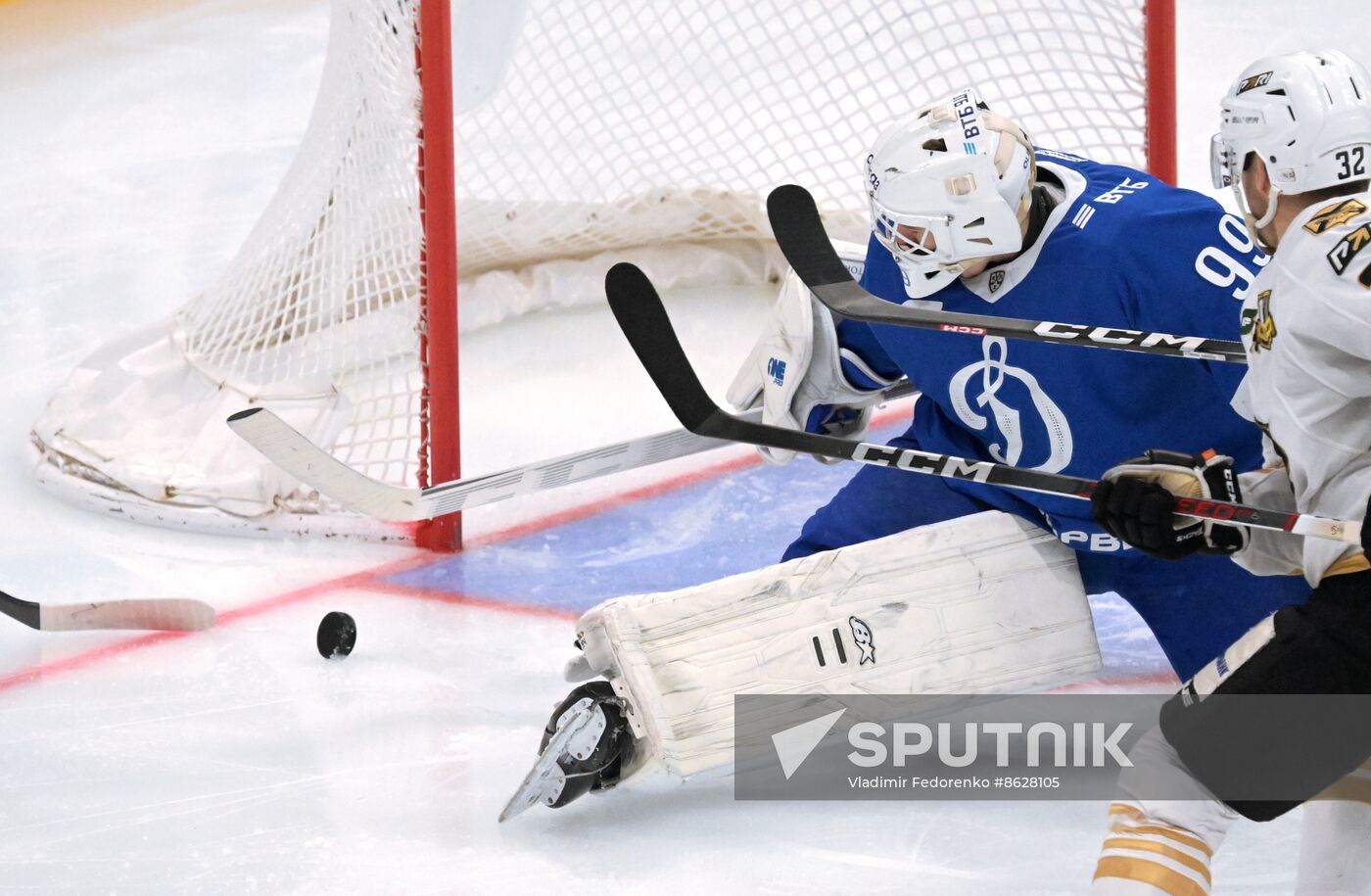 Russia Ice Hockey Kontinental League Dynamo - Admiral