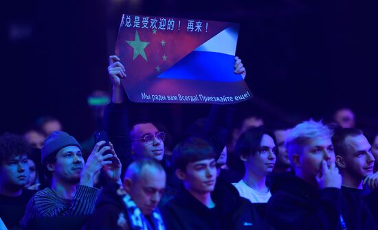 Russia Games of Future Dota 2