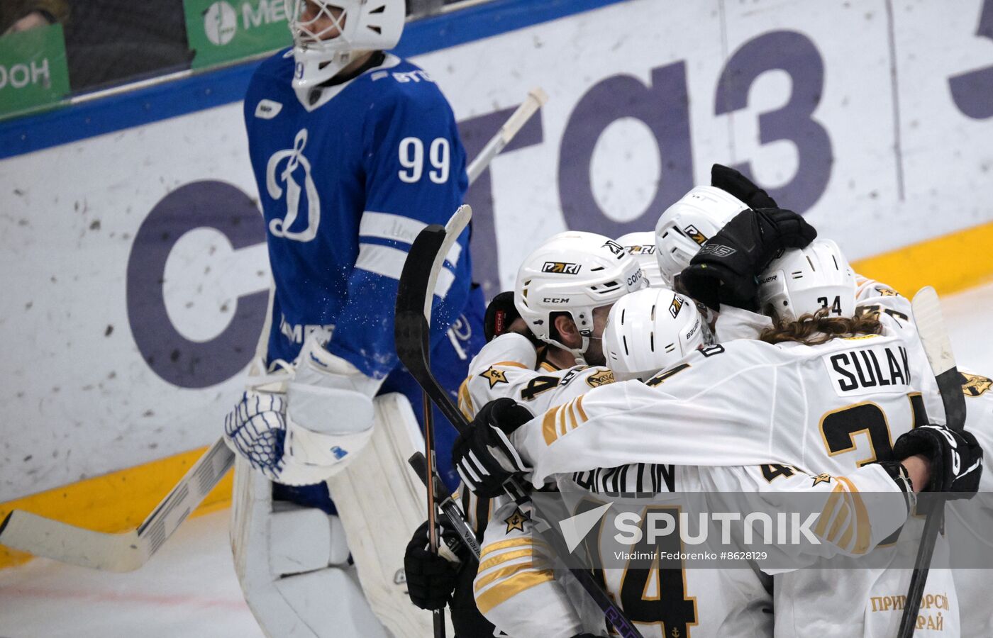 Russia Ice Hockey Kontinental League Dynamo - Admiral