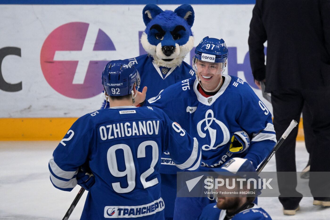 Russia Ice Hockey Kontinental League Dynamo - Admiral