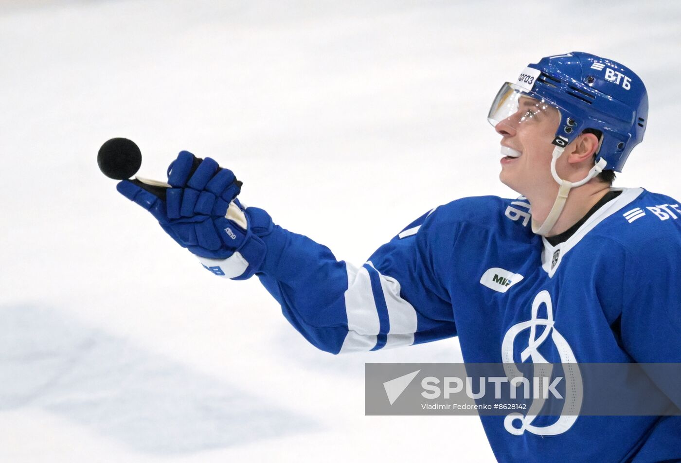 Russia Ice Hockey Kontinental League Dynamo - Admiral