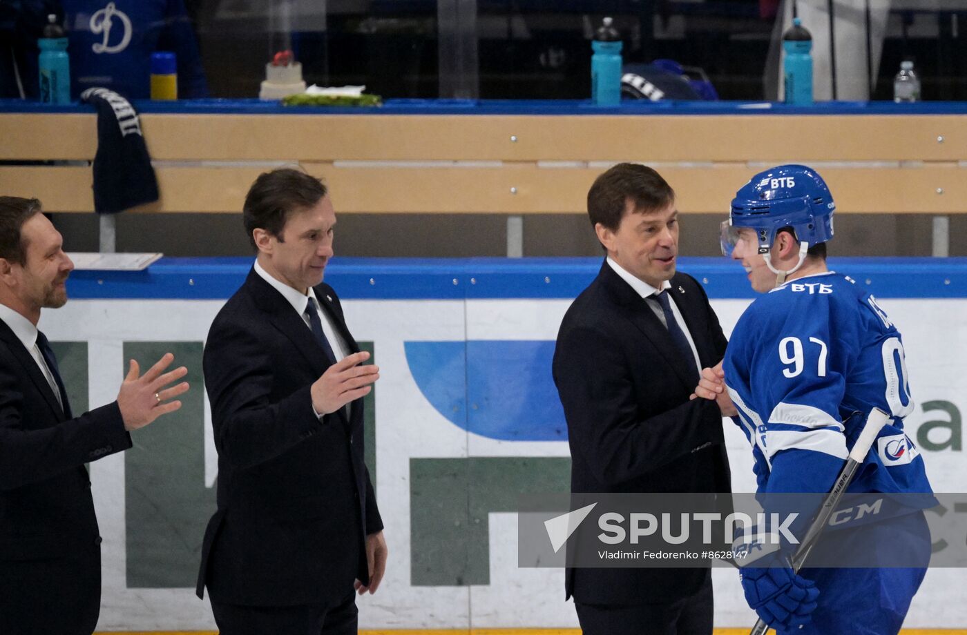 Russia Ice Hockey Kontinental League Dynamo - Admiral