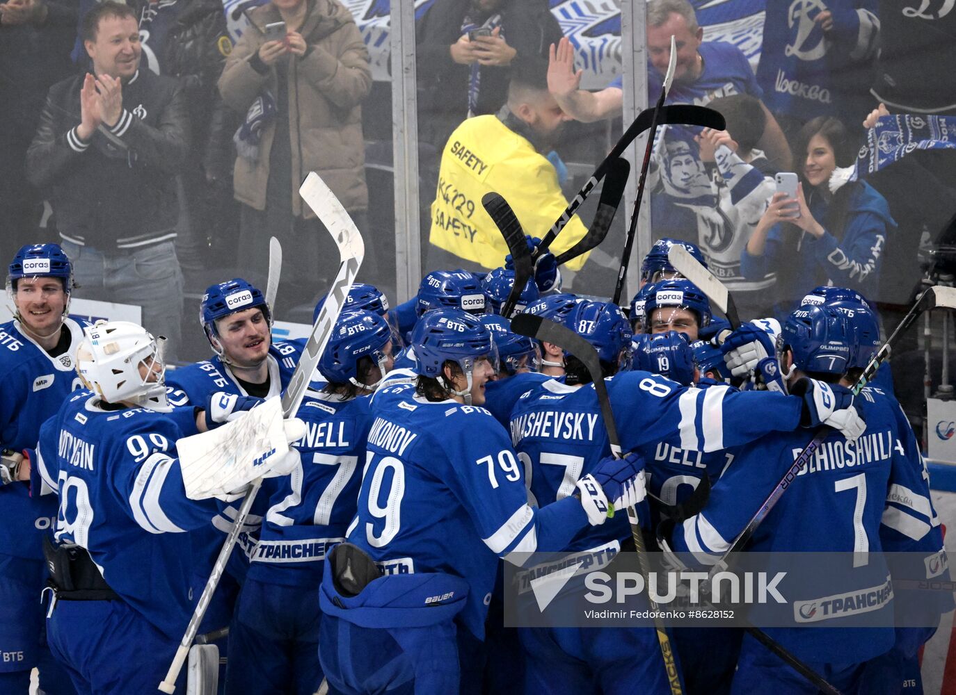 Russia Ice Hockey Kontinental League Dynamo - Admiral