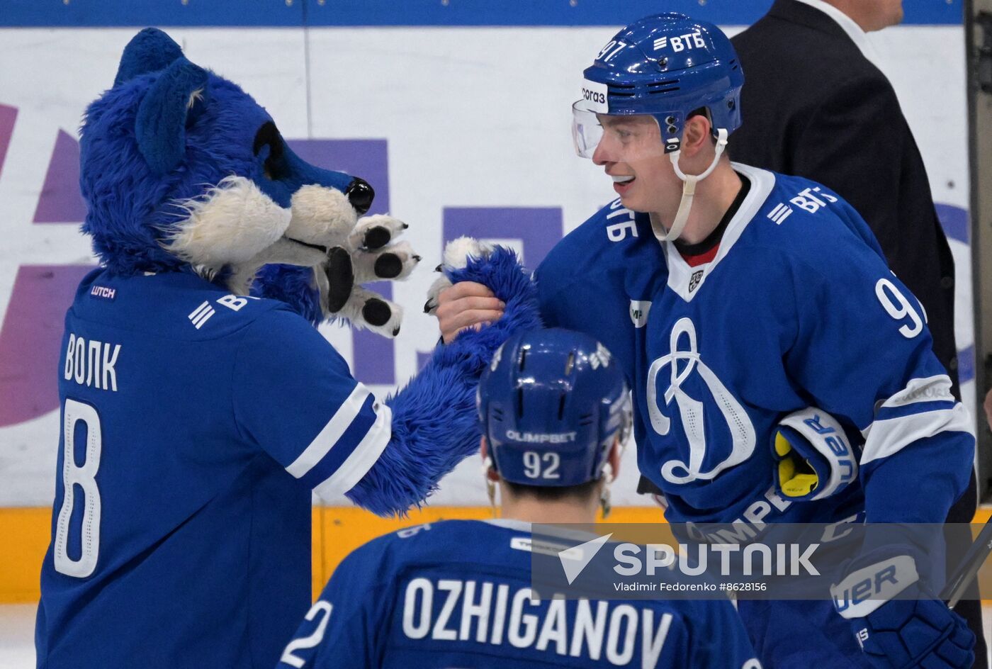 Russia Ice Hockey Kontinental League Dynamo - Admiral