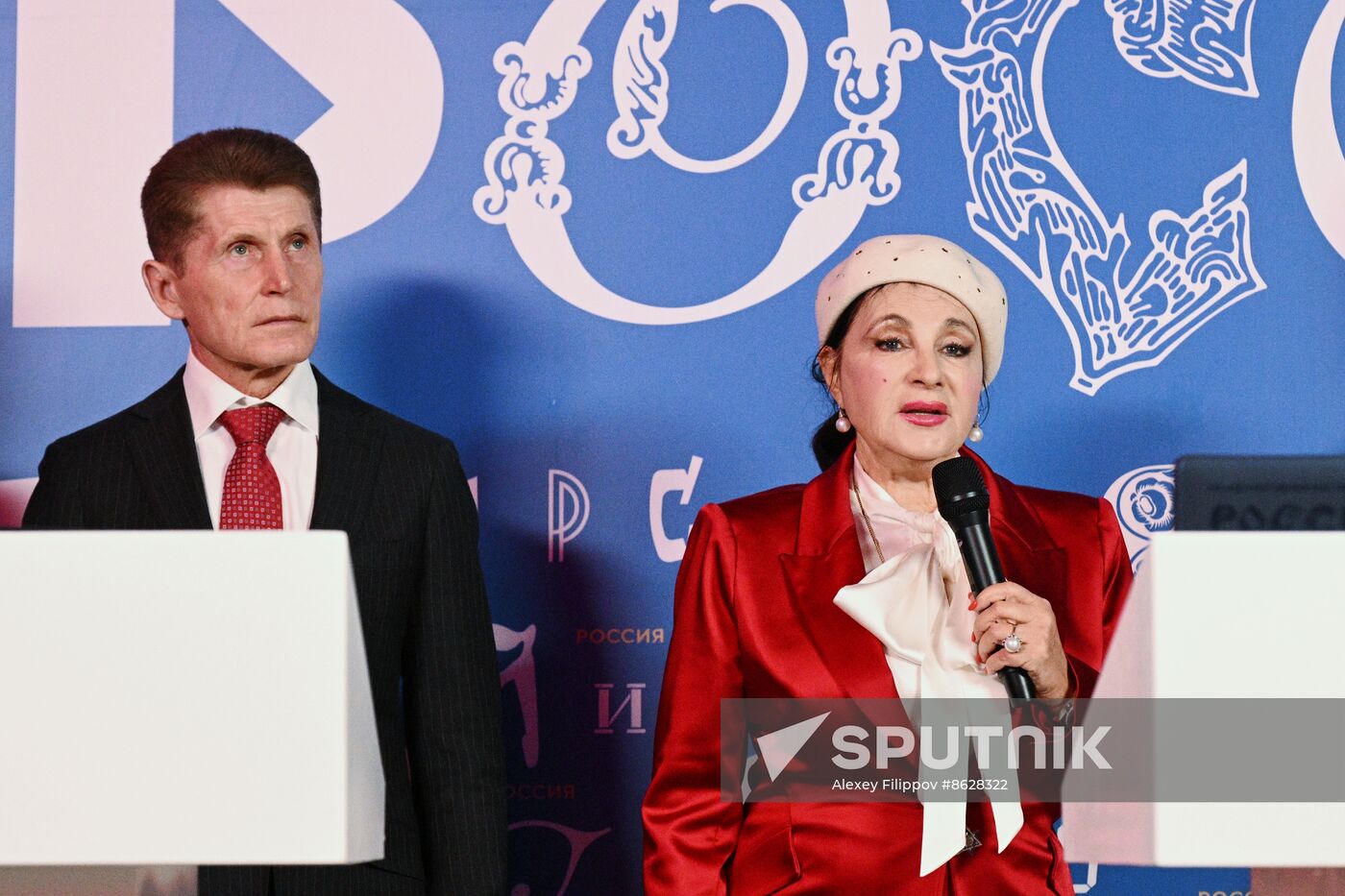 RUSSIA EXPO. Ceremony to sign cooperation agreement between Primorye Territory, Russian Rhythmic Gymnastics Federation and Russian Artistic Gymnastics Federation