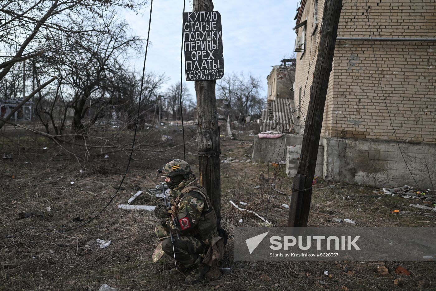 Russia Ukraine Military Operation Sappers