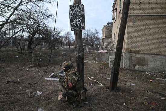 Russia Ukraine Military Operation Sappers