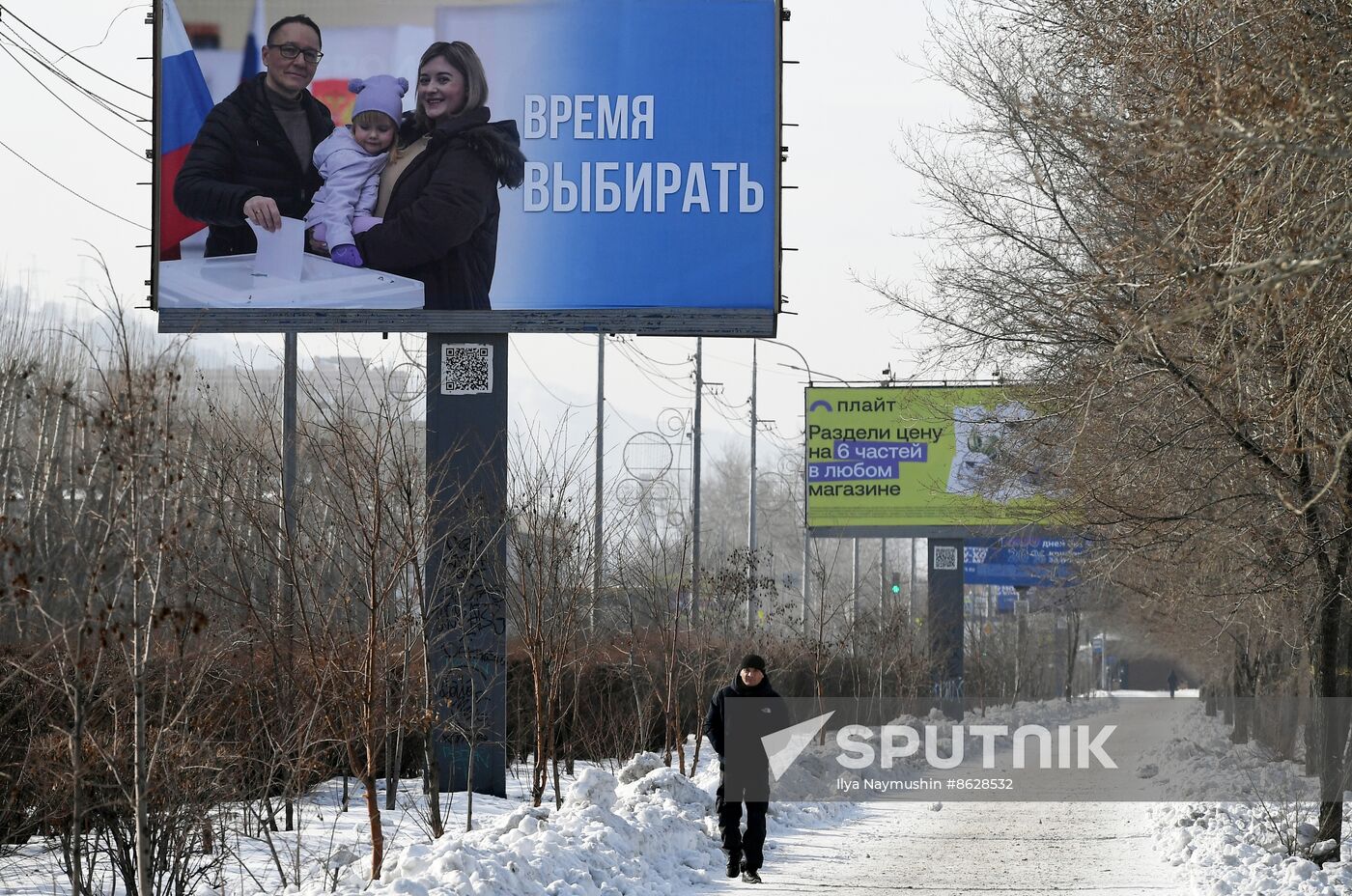 Russia Presidential Election Campaign