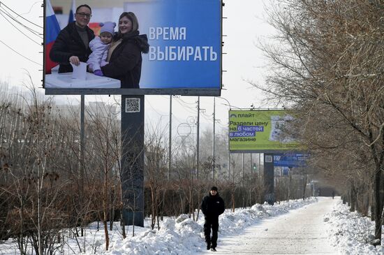 Russia Presidential Election Campaign