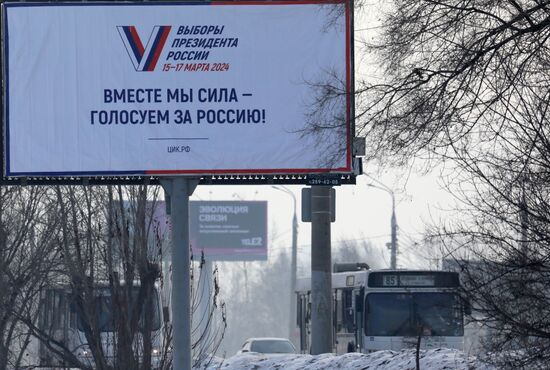 Russia Presidential Election Campaign