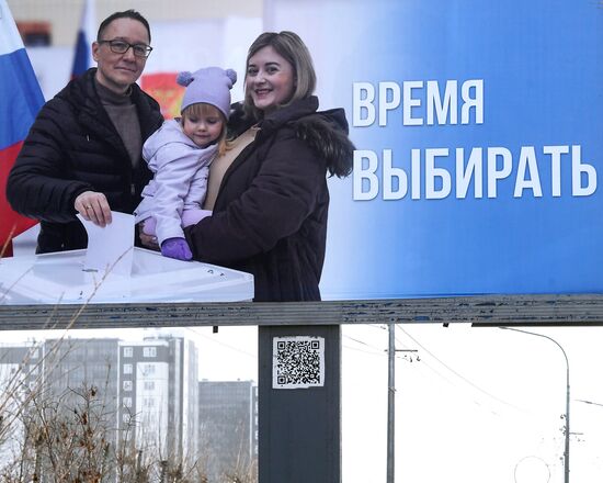 Russia Presidential Election Campaign
