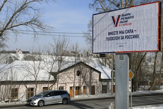 Russia Presidential Election Campaign