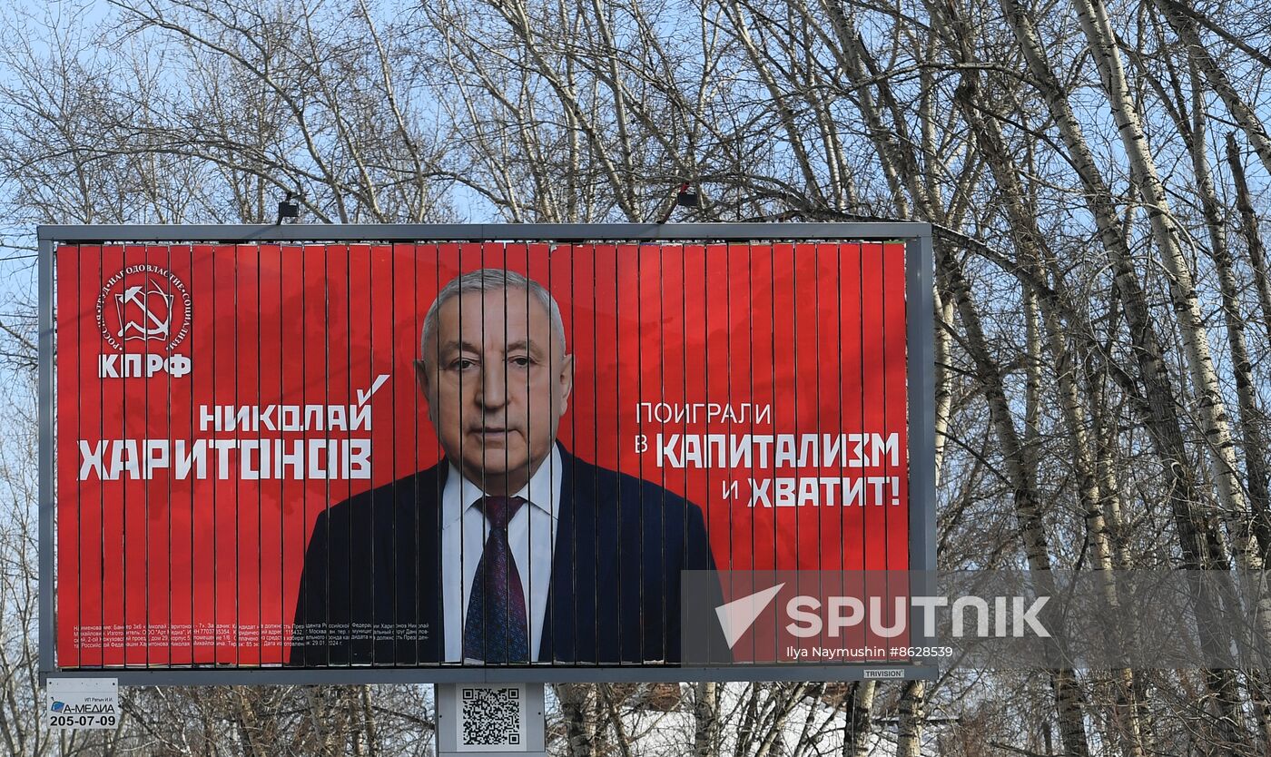 Russia Presidential Election Campaign