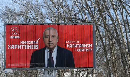 Russia Presidential Election Campaign