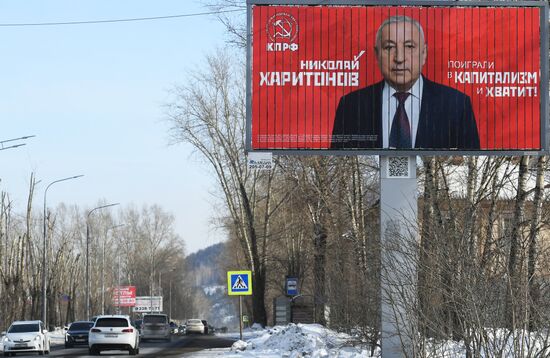 Russia Presidential Election Campaign