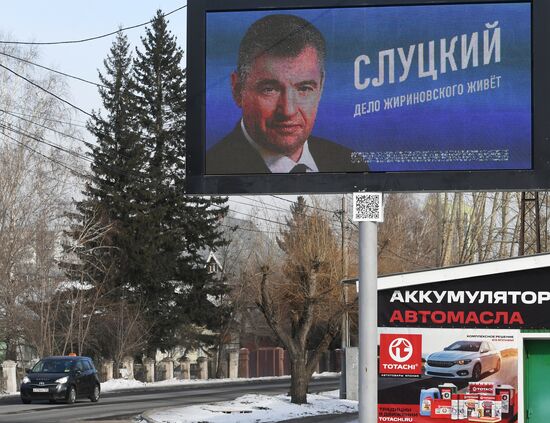 Russia Presidential Election Campaign