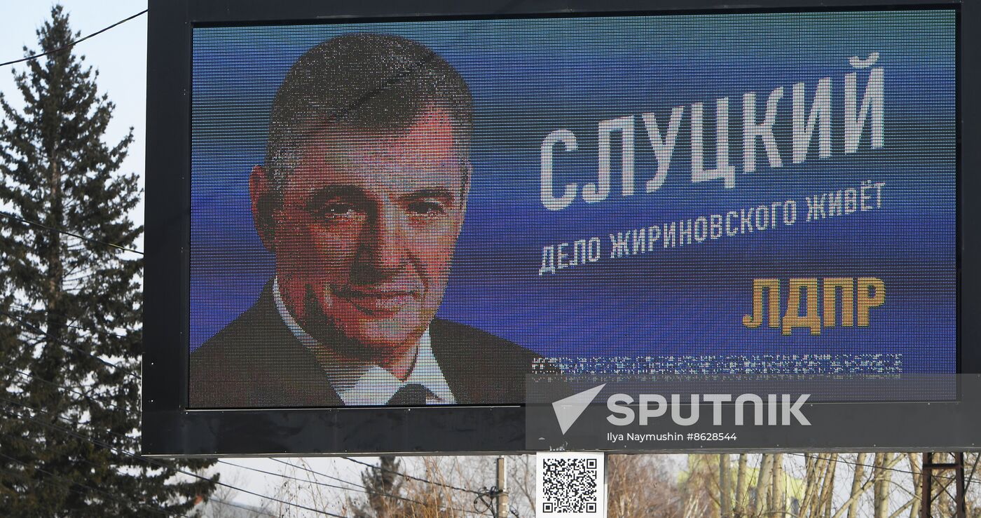 Russia Presidential Election Campaign
