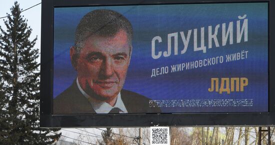 Russia Presidential Election Campaign