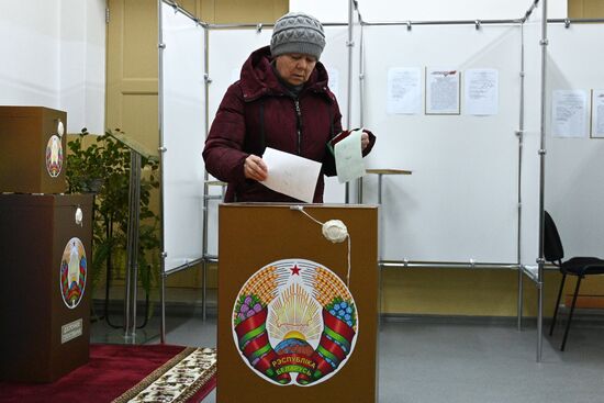 Belarus Legislative Elections