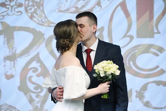 RUSSIA EXPO. Wedding ceremony, #TOGETHER We Can Do More
