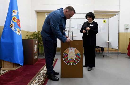 Belarus Legislative Elections