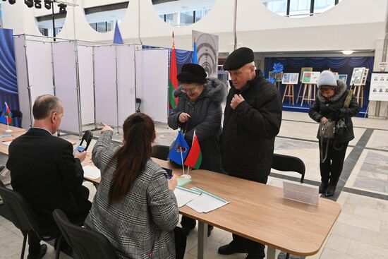 Belarus Legislative Elections