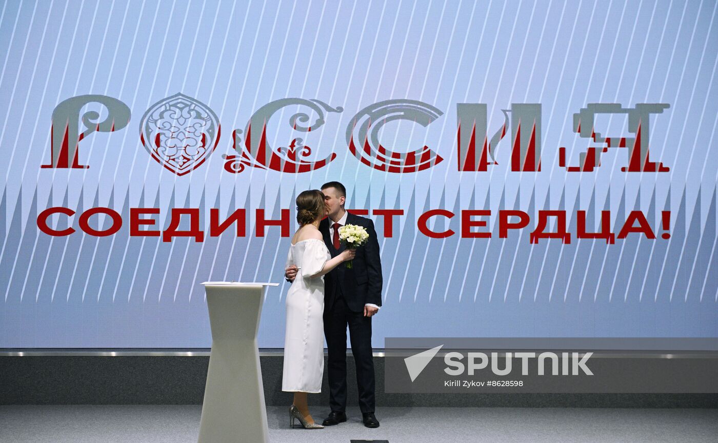 RUSSIA EXPO. Wedding ceremony, #TOGETHER We Can Do More